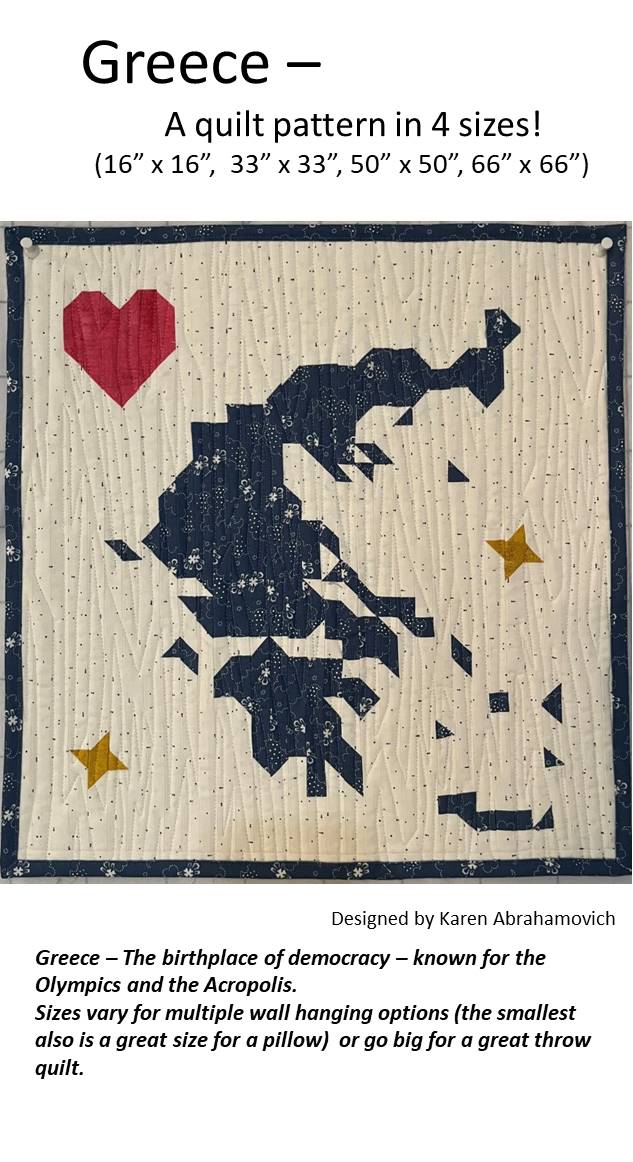 Greece Quilt Pattern